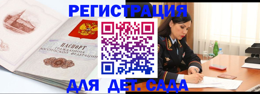 форма 3 в Альметьевске